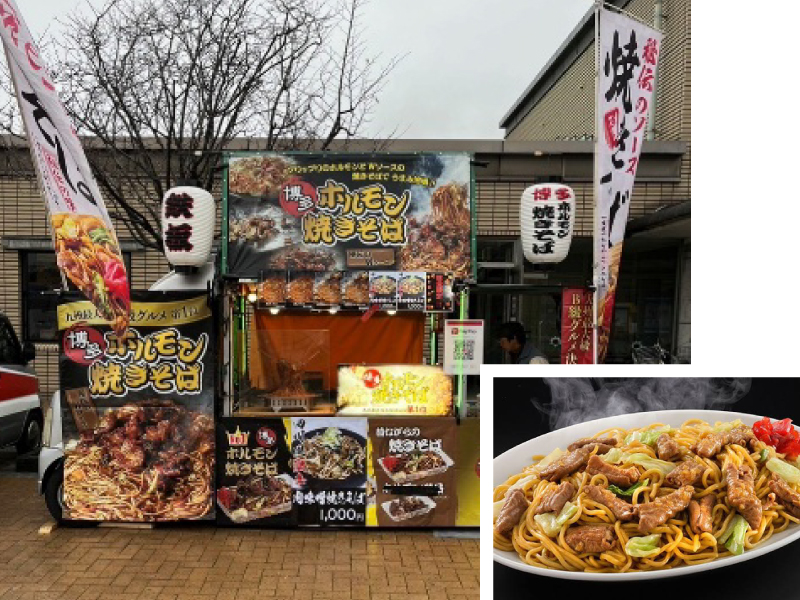 博多ホルモン焼きそば