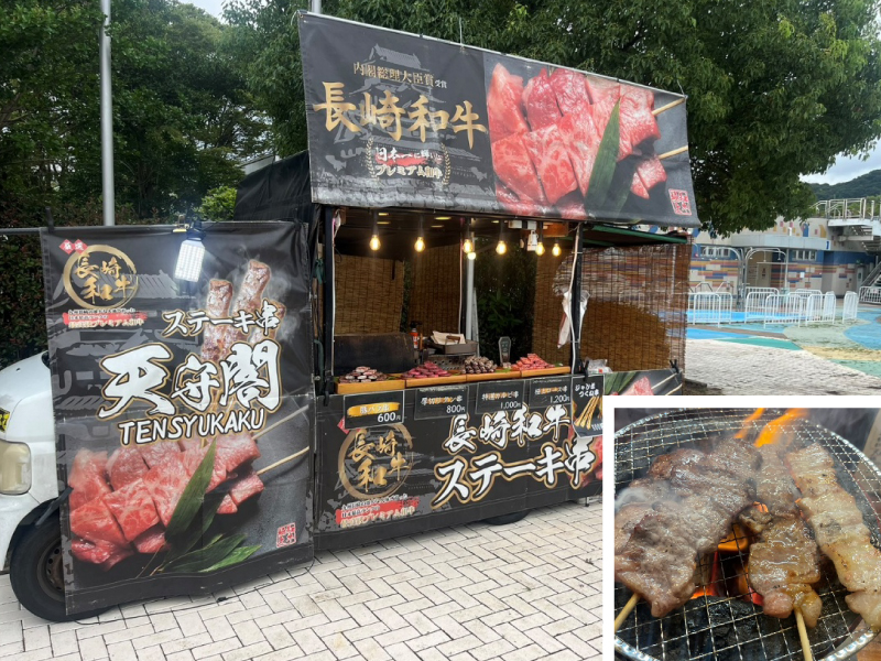 わらいばキッチンカー